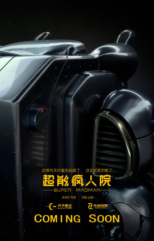 浙江海洋学院东海科学技术学院毕业证办理