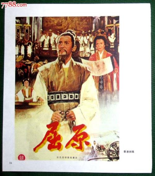 制作假的母婴护理证书
